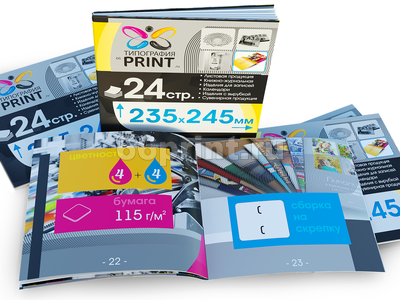 заказать печать 500 каталогов «245х235», 4+4, бумага 115 г/м², 24 страницы
